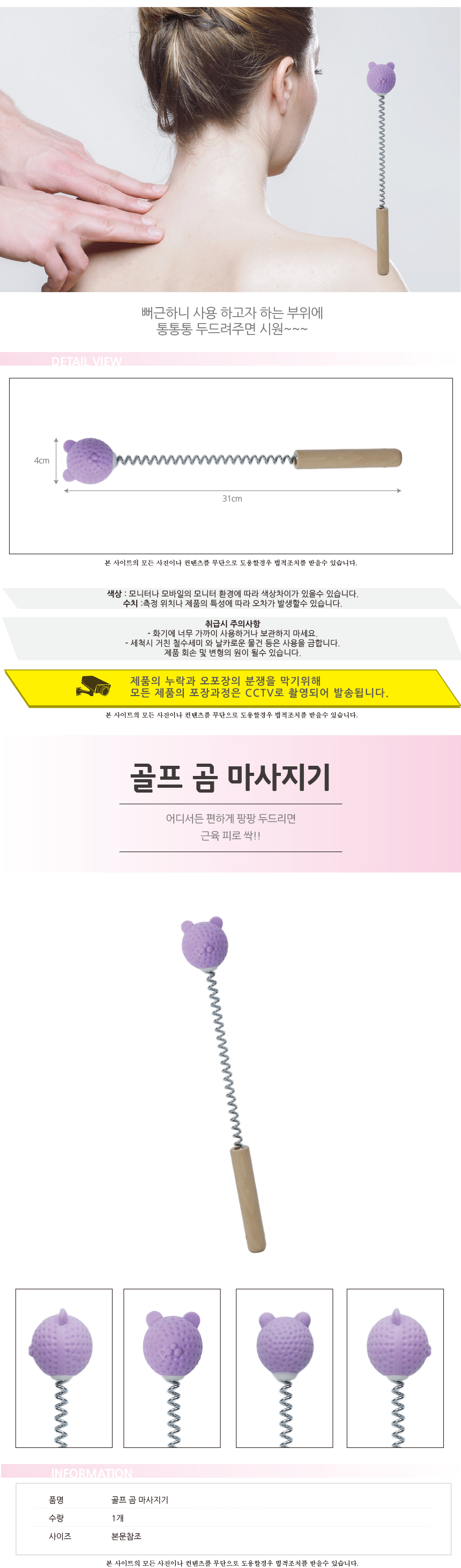 c933fa48ee572c948cd2e007bffad2b5_1705628576_8934_1757660930.png