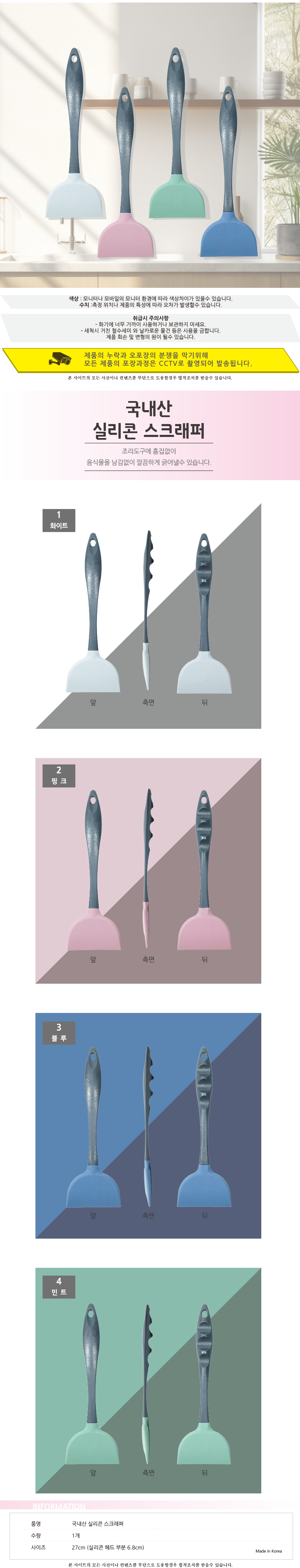 384840926e0e3326a8e4bd834ad6a0be_1750120950_4848_1750121176.png