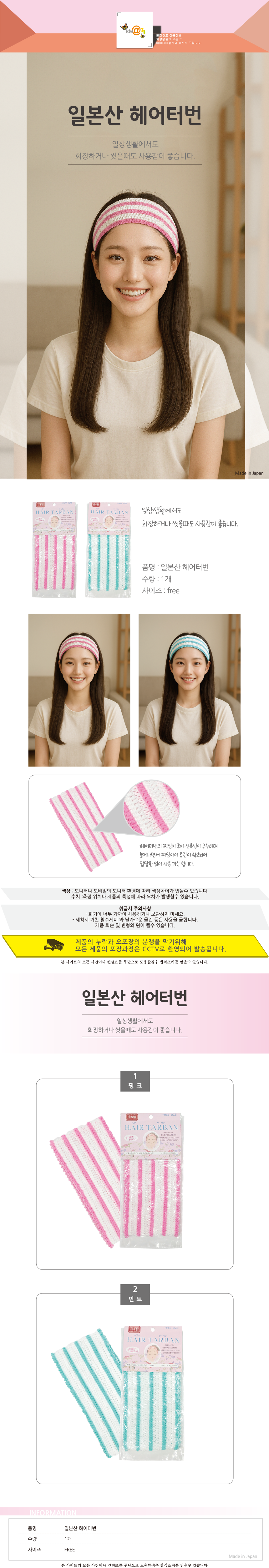 cf2e7615b3063a6f782a6e59b50673cd_1756171752_8258.png