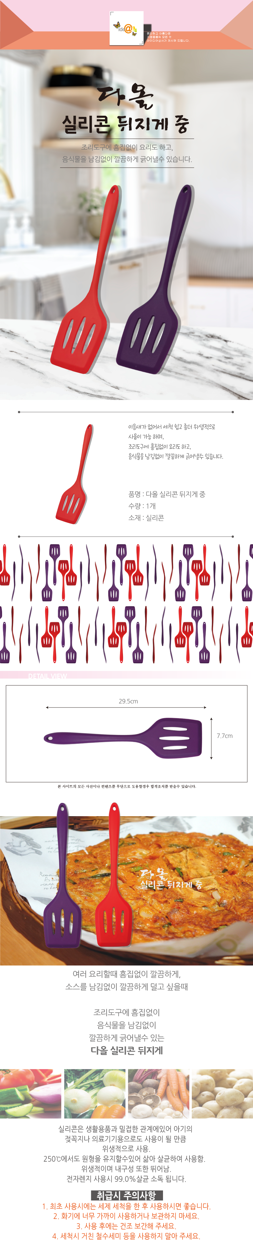 f6e9dbdb59e2d41534df6de1a7190c39_1755565999_5691_1755566100.png