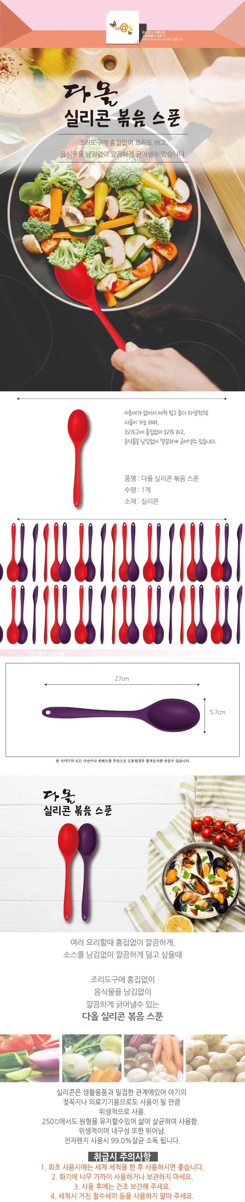 f6e9dbdb59e2d41534df6de1a7190c39_1755566163_9358_1755566239.png