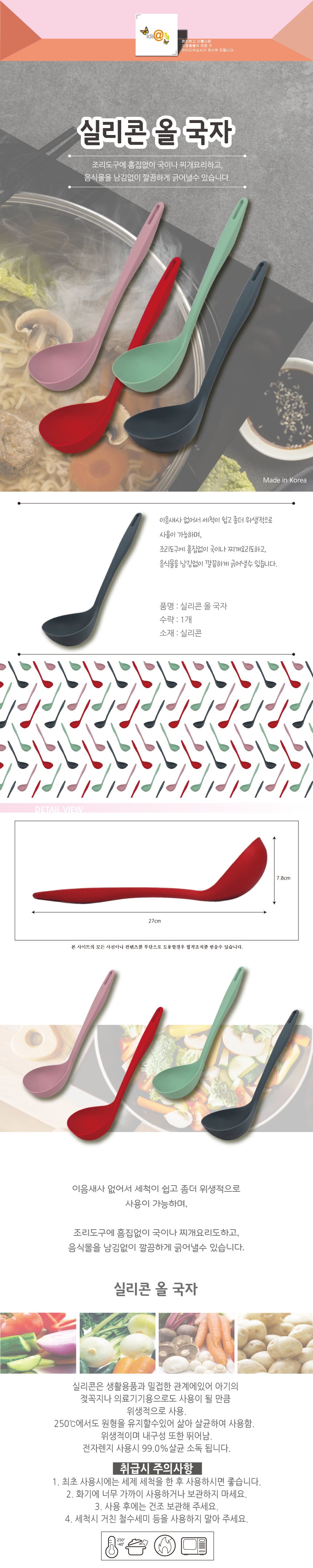 486d1c86103f9e4d3cfd93c22ad26534_1763096674_4144.png 486d1c86103f9e4d3cfd93c22ad26534_1763096674_4144_1763096787.png