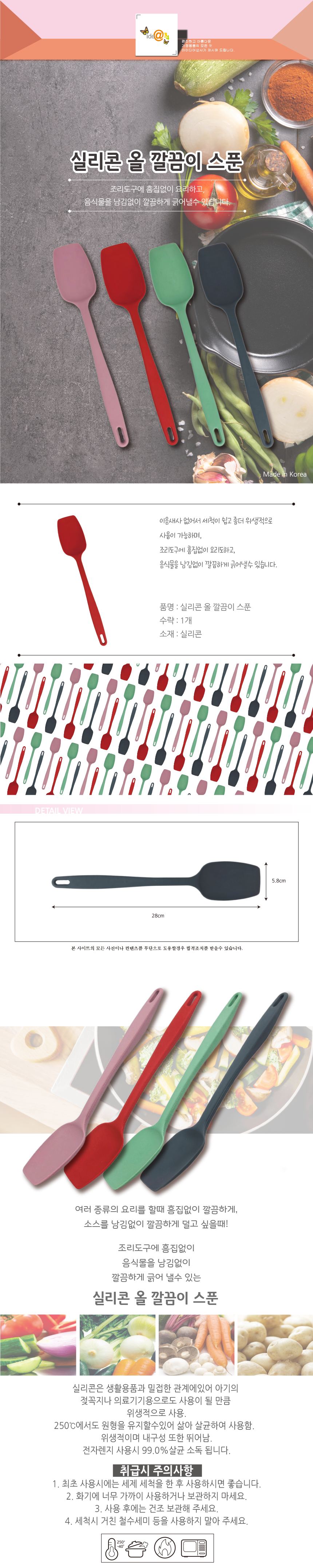 486d1c86103f9e4d3cfd93c22ad26534_1763096842_8182.png 486d1c86103f9e4d3cfd93c22ad26534_1763096842_8182_1763096949.png