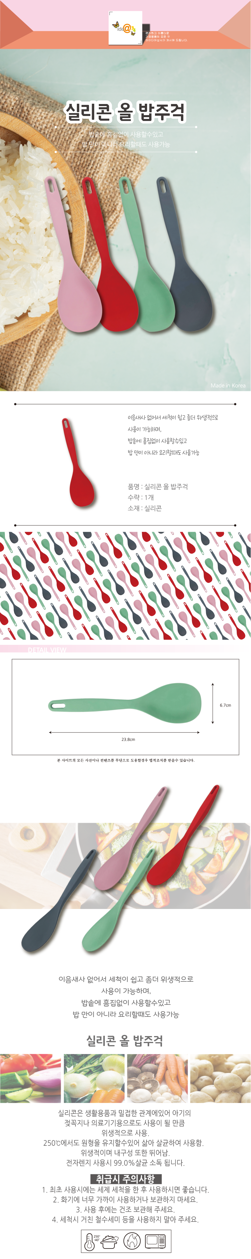 486d1c86103f9e4d3cfd93c22ad26534_1763097168_9321.png 486d1c86103f9e4d3cfd93c22ad26534_1763097168_9321.png