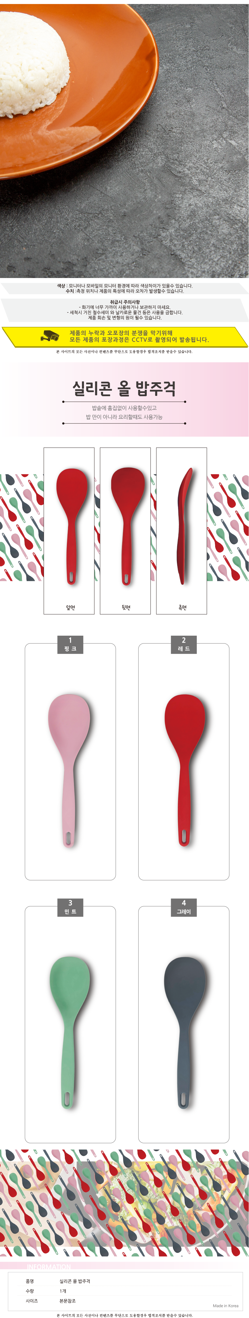 486d1c86103f9e4d3cfd93c22ad26534_1763097170_4129.png 486d1c86103f9e4d3cfd93c22ad26534_1763097170_4129.png