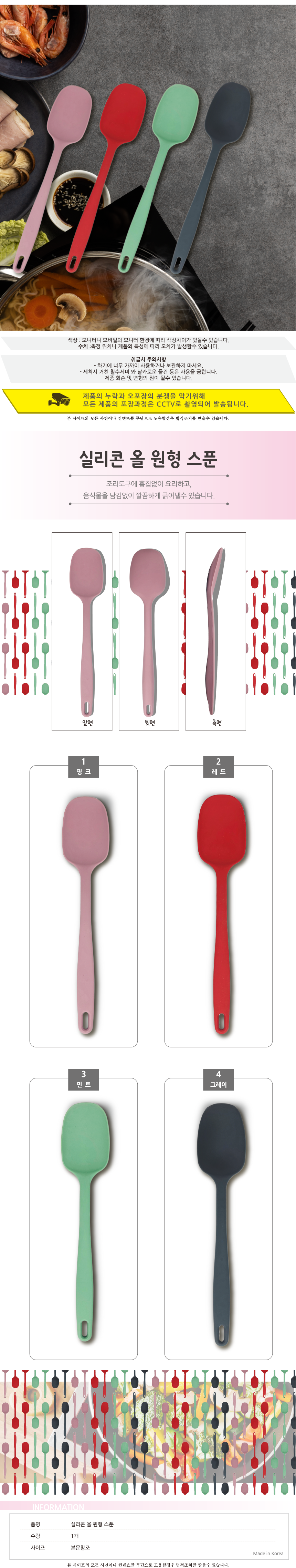 486d1c86103f9e4d3cfd93c22ad26534_1763097322_1981.png 486d1c86103f9e4d3cfd93c22ad26534_1763097322_1981.png