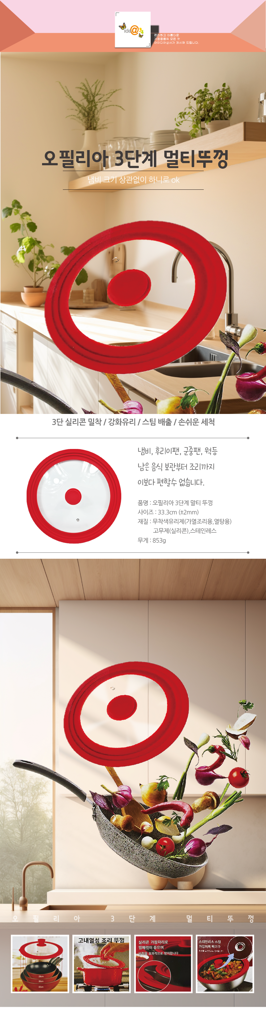 13349cfb413b2af1b99d5ea09c10d520_1769578180_6004.png 13349cfb413b2af1b99d5ea09c10d520_1769578180_6004.png