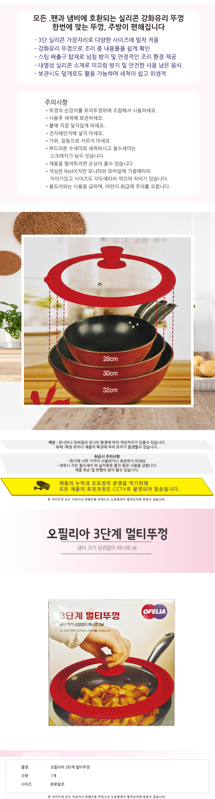 13349cfb413b2af1b99d5ea09c10d520_1769578181_4305.png 13349cfb413b2af1b99d5ea09c10d520_1769578181_4305.png