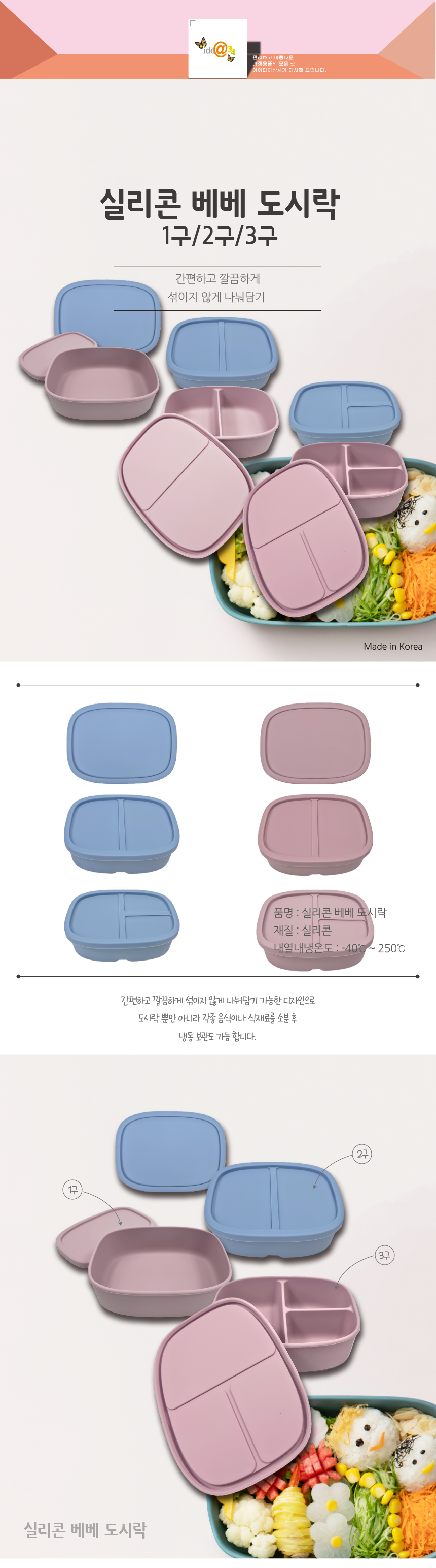 0c3effe1137524ba46ff4b1c7ba7596f_1774939783_854.png 0c3effe1137524ba46ff4b1c7ba7596f_1774939783_854.png