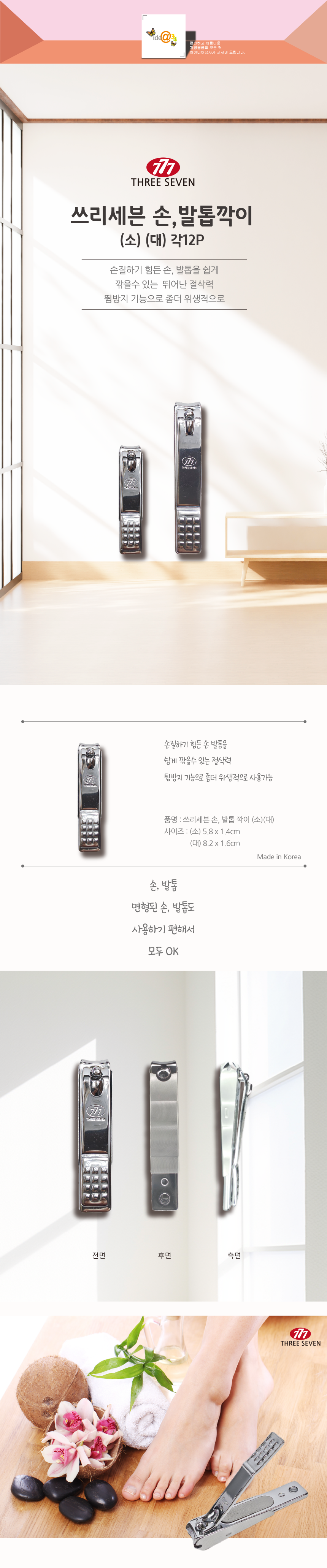 d1fe2743e0cf3c00242a38dde119a1dd_1781239195_5288.png d1fe2743e0cf3c00242a38dde119a1dd_1781239195_5288.png